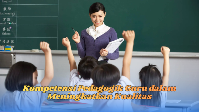 kompetensi pedagogik guru